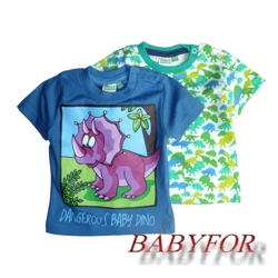 0614/1-23 Комплект футболок 2шт/уп для малышей, Dinos Auria