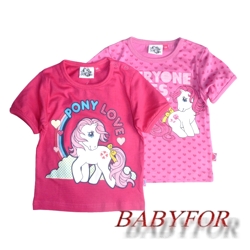 0614/1-24 Комплект футболок 2шт/уп для малышей, Dinos Auria
